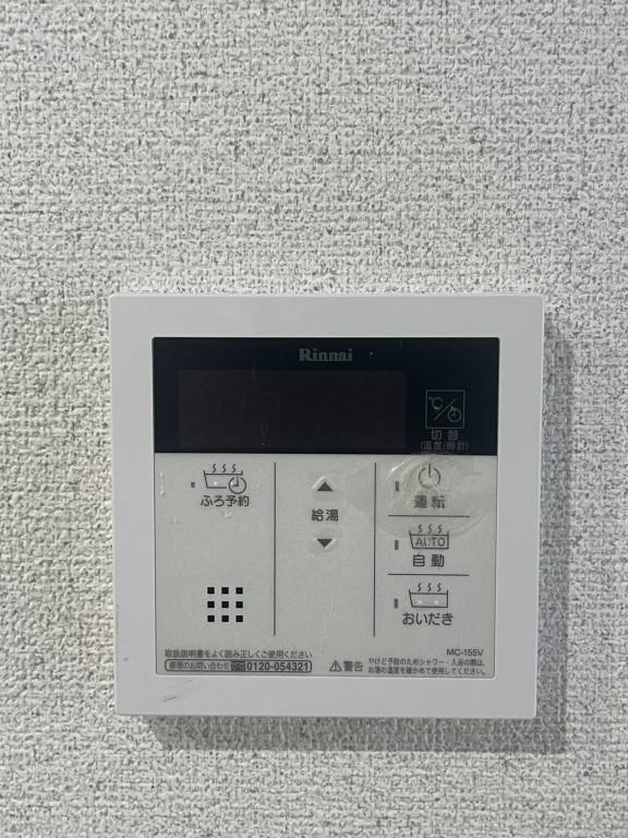 ソフテイルSIX その他17