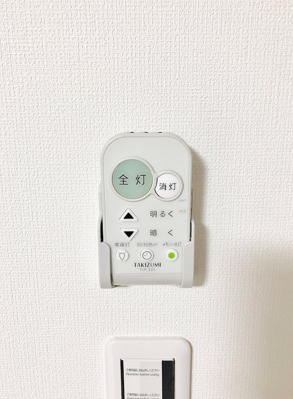 ゴールドチェリーブラッサム その他6