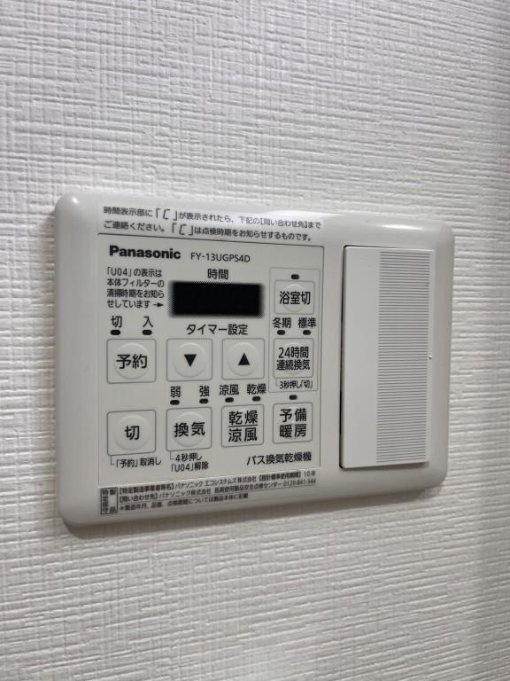 ゴールドチェリーブラッサム その他21