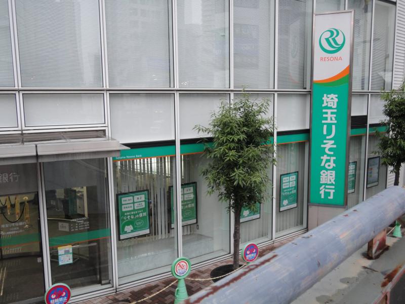 ベラッジオ川口本町 周辺画像5