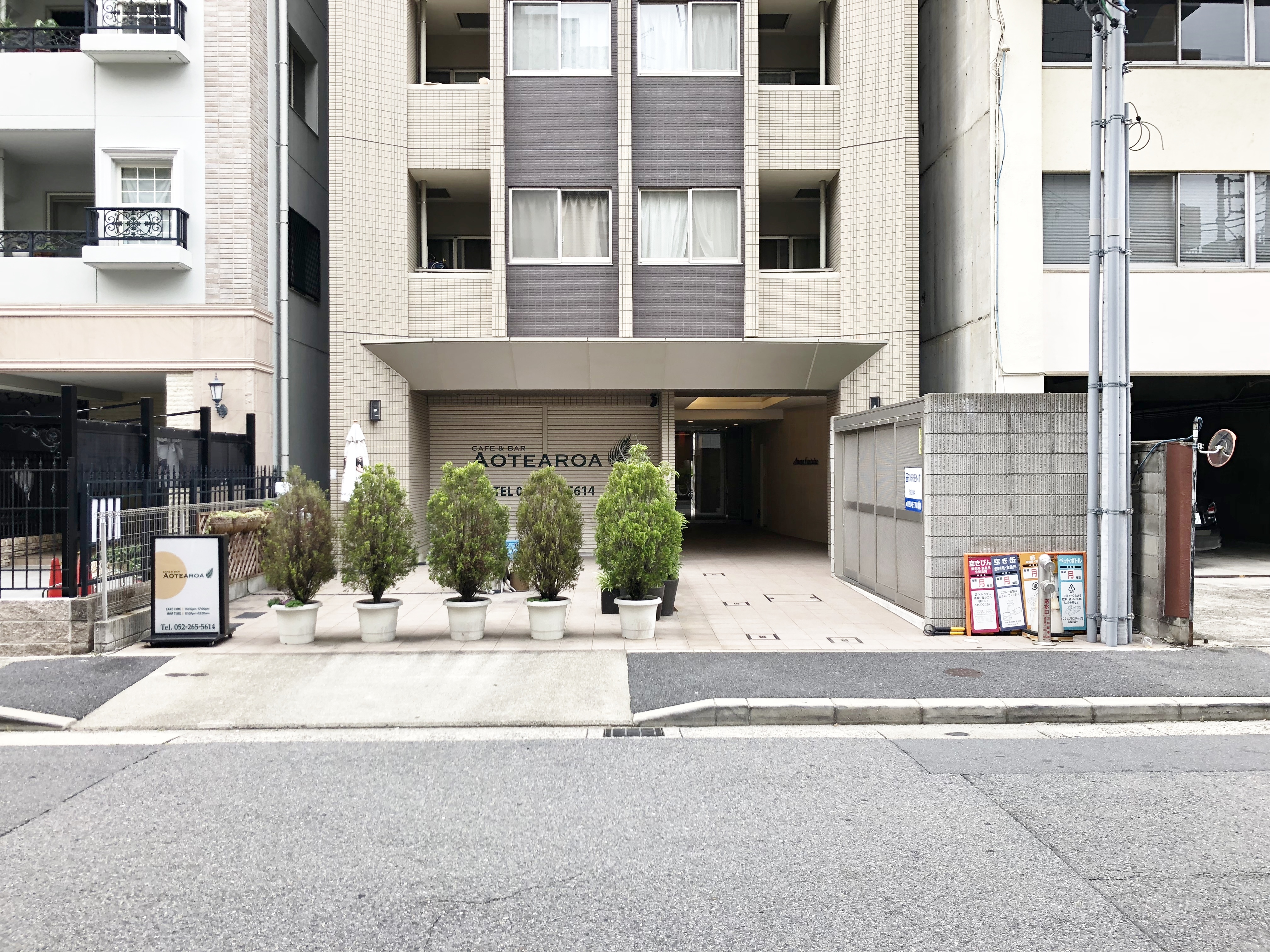 アモン　フォンテーヌ その他外観2