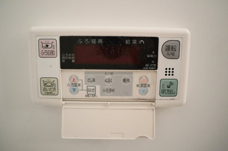 フォレスト武庫之荘本町 その他5