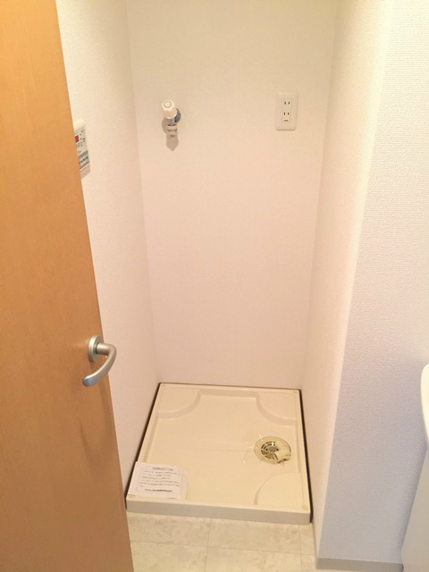 ﾌﾗﾝﾃﾞｨﾙりんくう その他7
