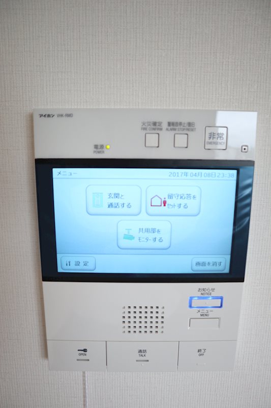 Future宿院 その他5