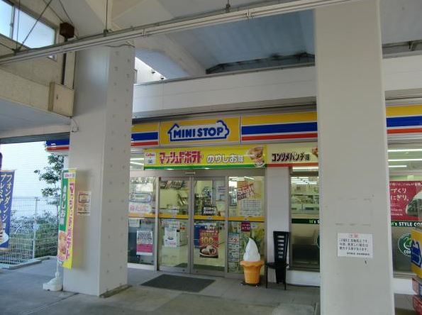 パーシモンガーデン 周辺画像6