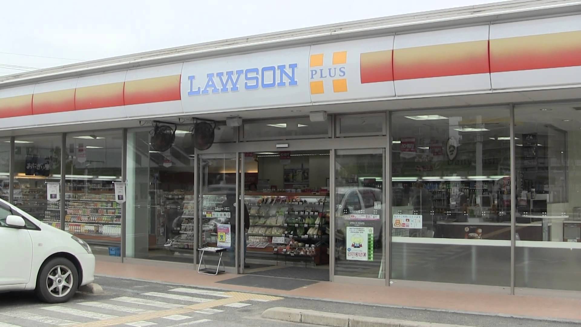 ルミエール加島 周辺画像1