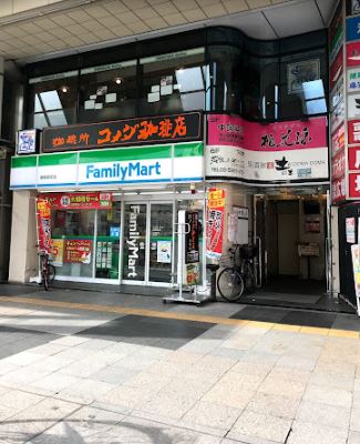 メゾンユーキ 周辺画像3