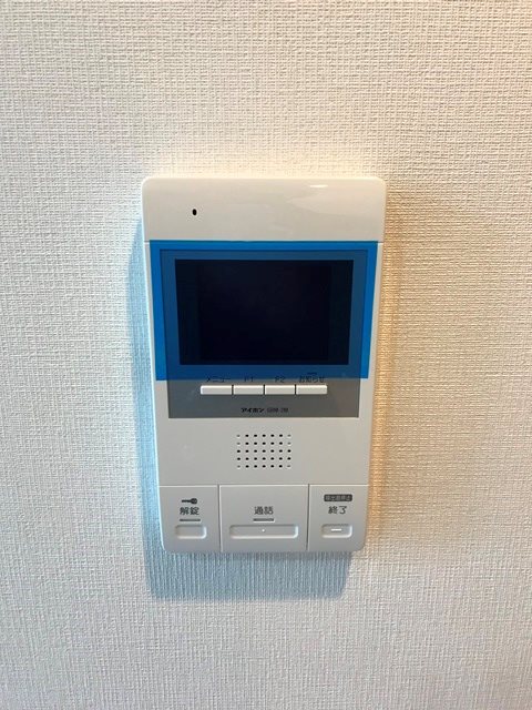 ブルーメ本山 その他5