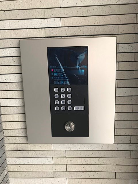 ブルーメ本山 その他外観5