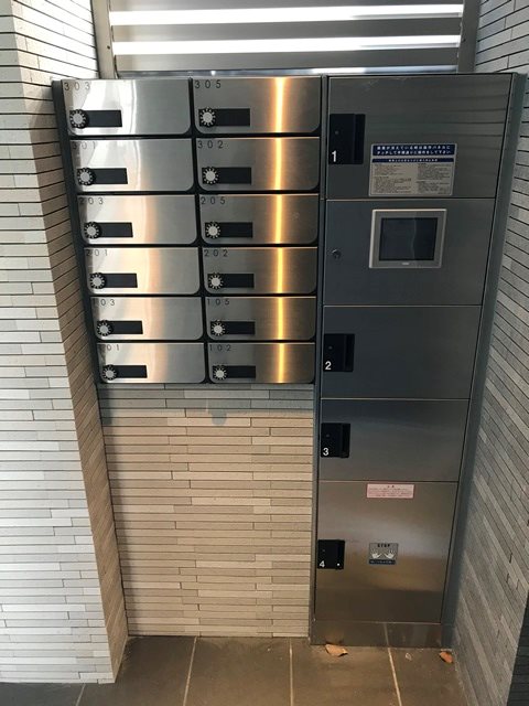 ブルーメ本山 その他外観6