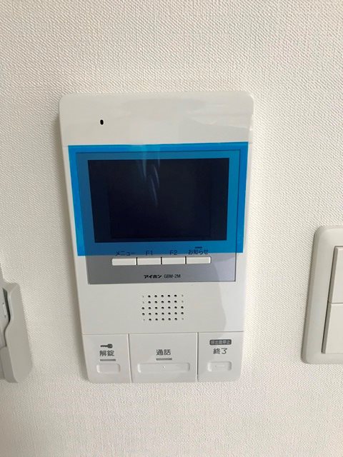 ブルーメ本山 その他4