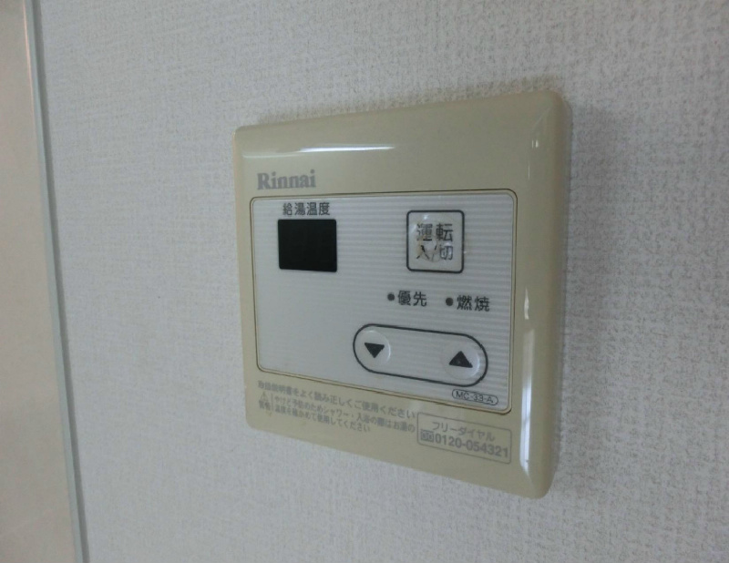 フォンティーヌ(和泉市) その他6