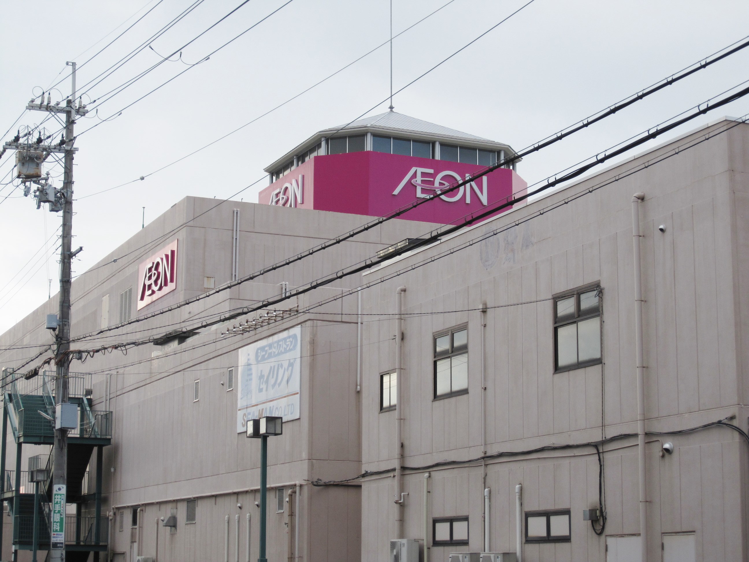 フォンティーヌ(和泉市) 周辺画像1