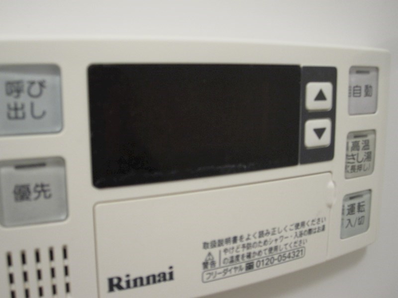 グランシャリオ（藤沢市） その他2