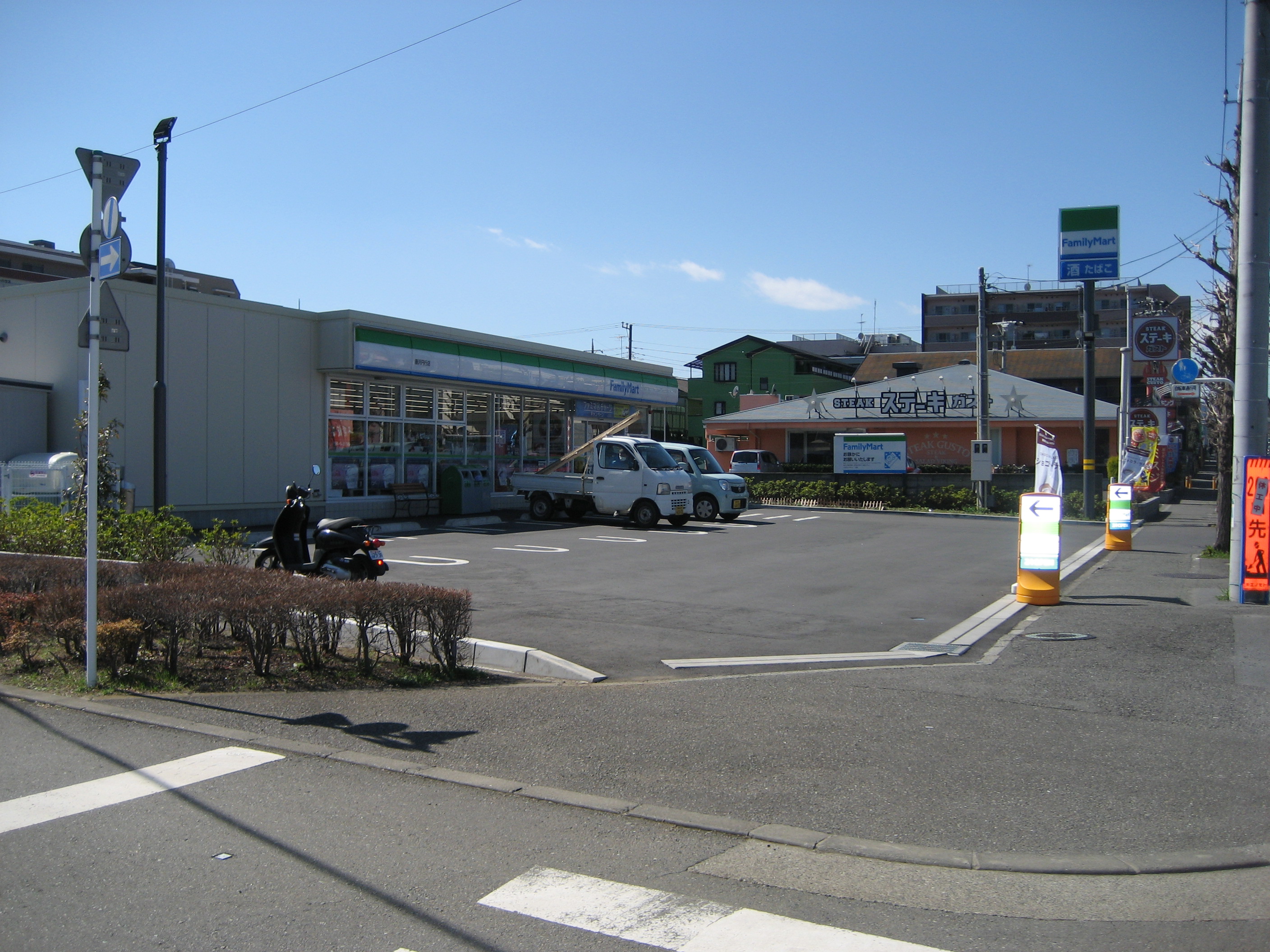 グランシャリオ（藤沢市） 周辺画像3