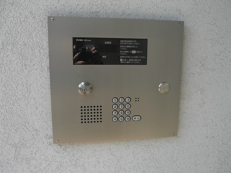 セントハイネリア その他外観3