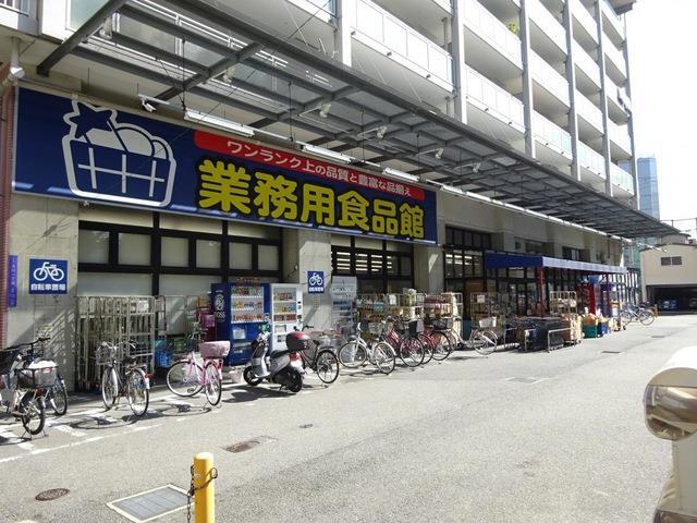 エスポアール福島 周辺画像1