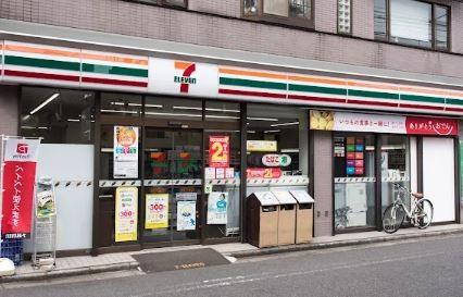 アイランドヒルズ両国 周辺画像2