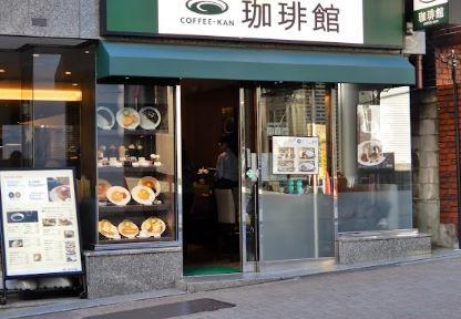 市ヶ谷二十騎町レジデンス 周辺画像5