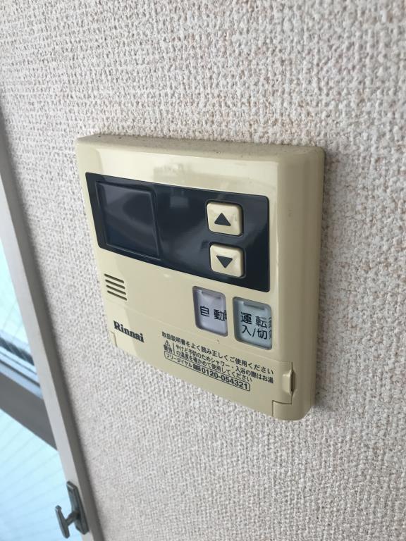 カノン甲南山手 その他11