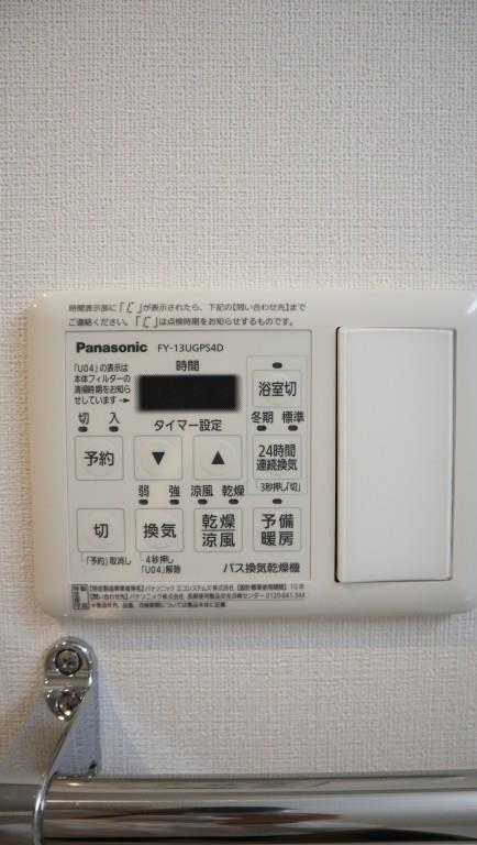 エルアルコン その他7