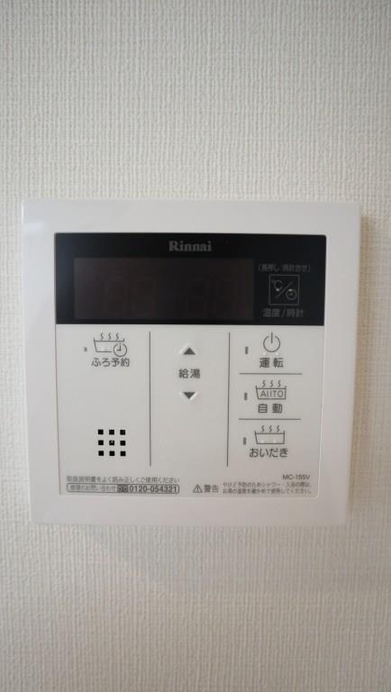 エルアルコン その他11