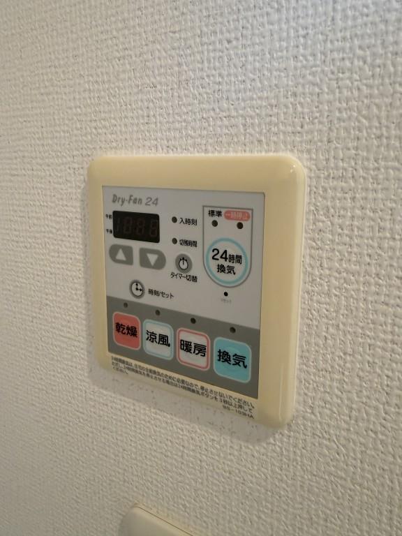 コンフォート・ヴィラⅡ その他16