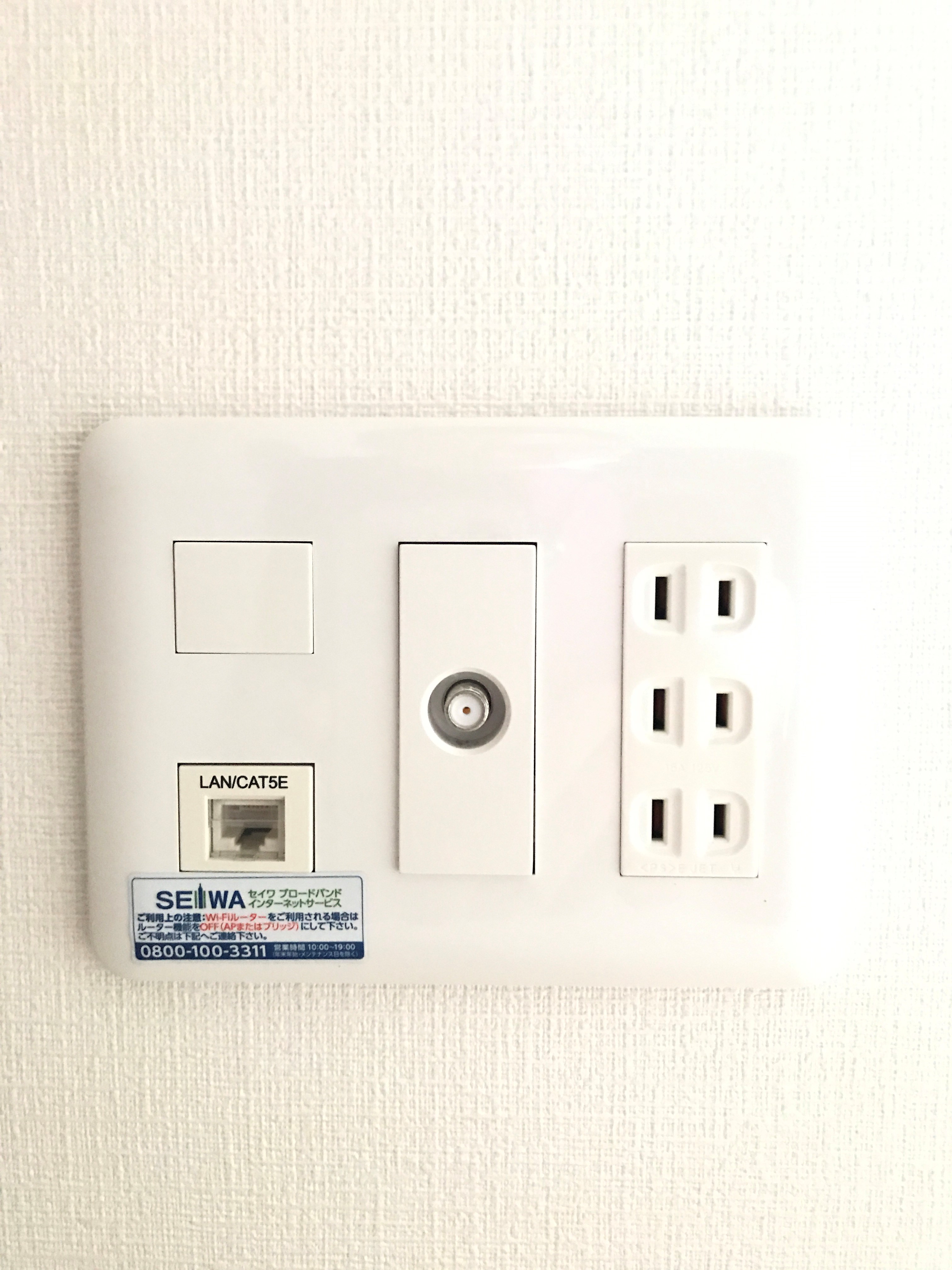 コージーコート（堺市） その他11