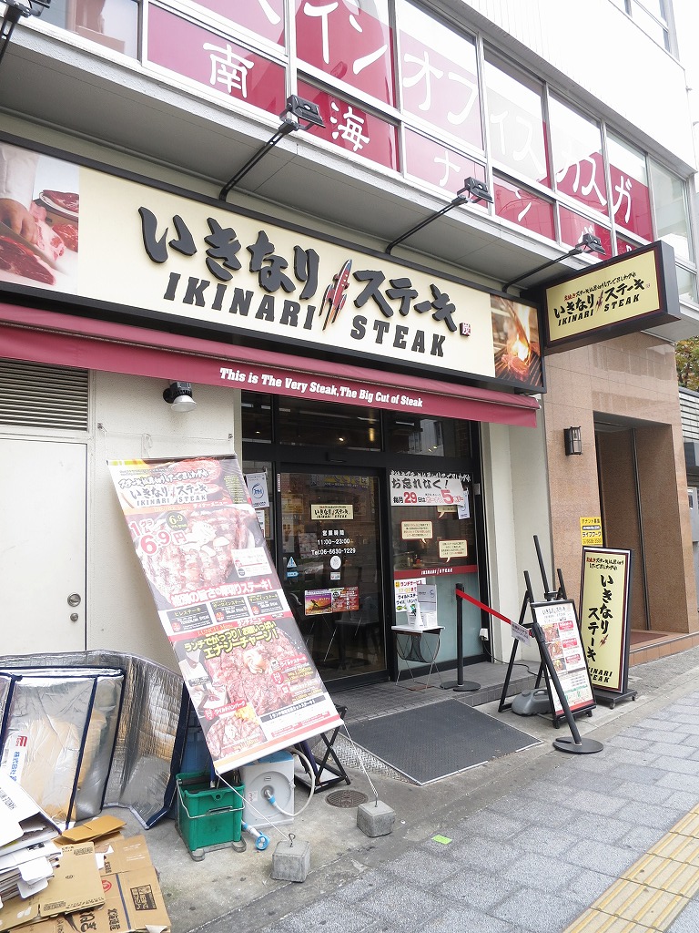 グランドゥール敷津 周辺画像6