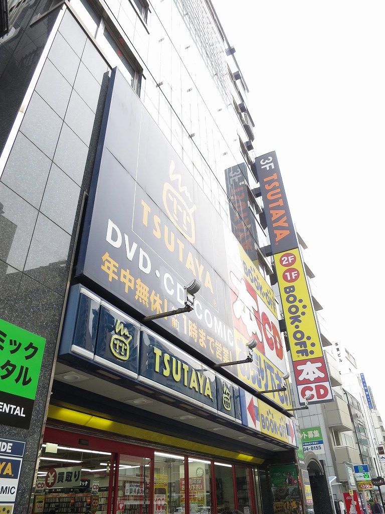 グランドゥール敷津 周辺画像8