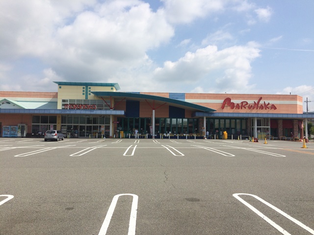 パレスマイセン 周辺画像1