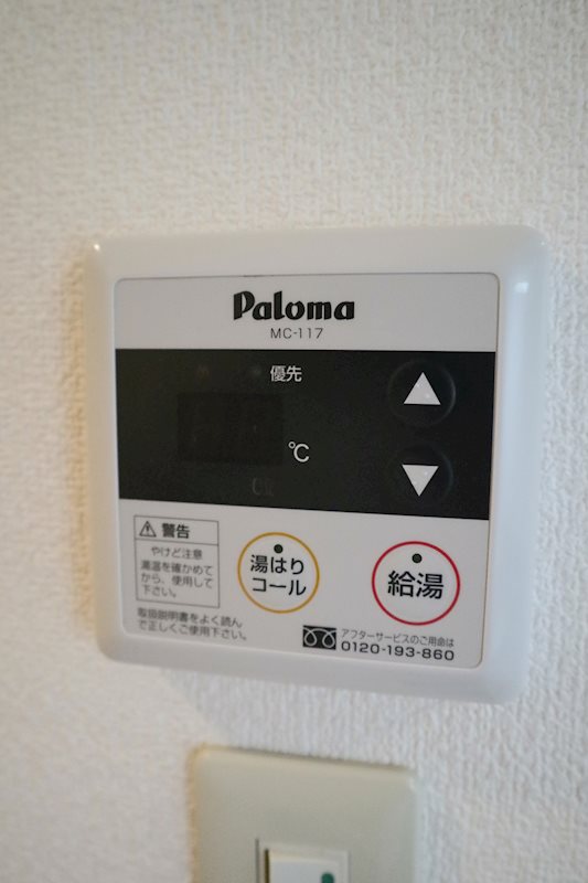 レーヴコート その他7