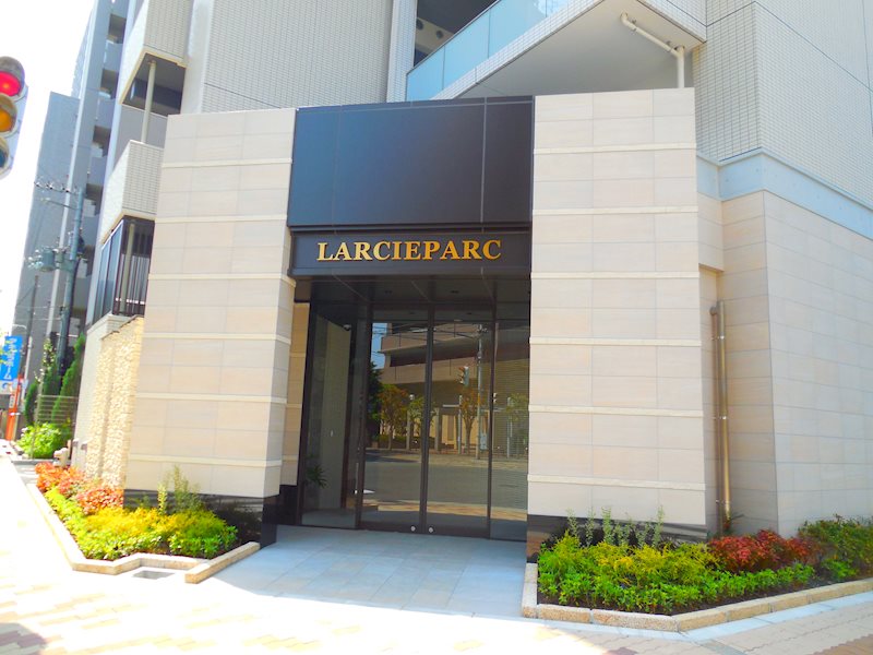 ラルシェパルク新大阪 その他外観1