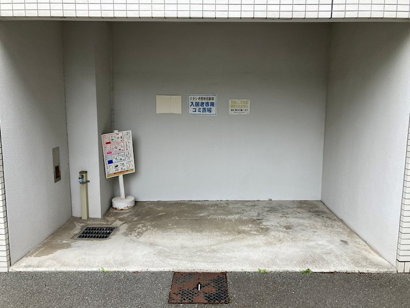 リラシオ西明石駅前 その他外観4