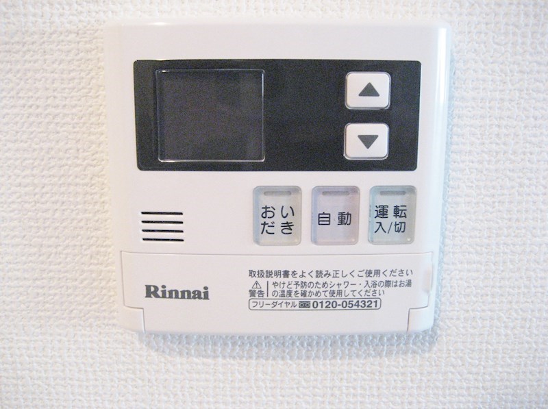 サザンクロス(町田) その他6