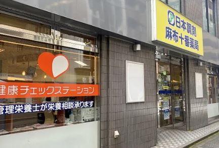 グランポート 周辺画像5