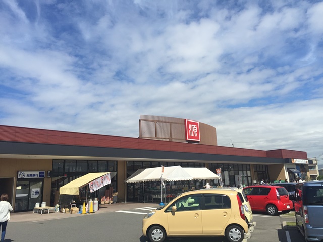 ディーオモンテ スーパー