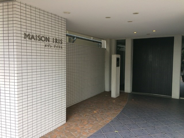 メゾンアイリス(神戸市) その他外観2