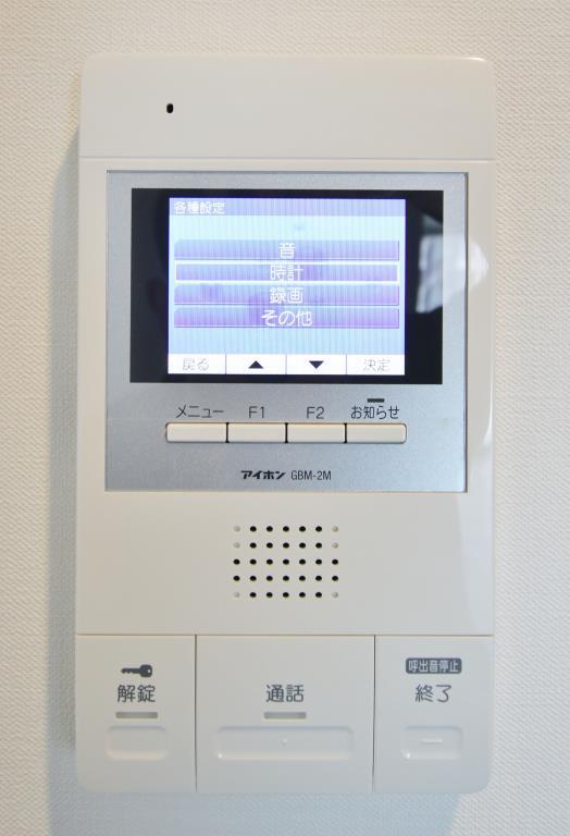 ベルヴィル品川西大井 その他12