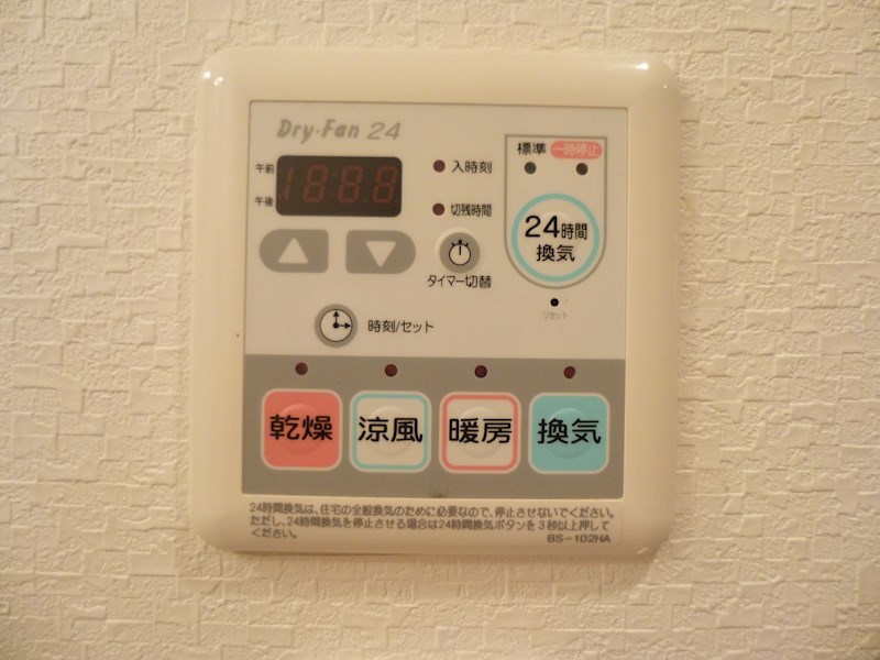 ラ・エスペランサ その他7