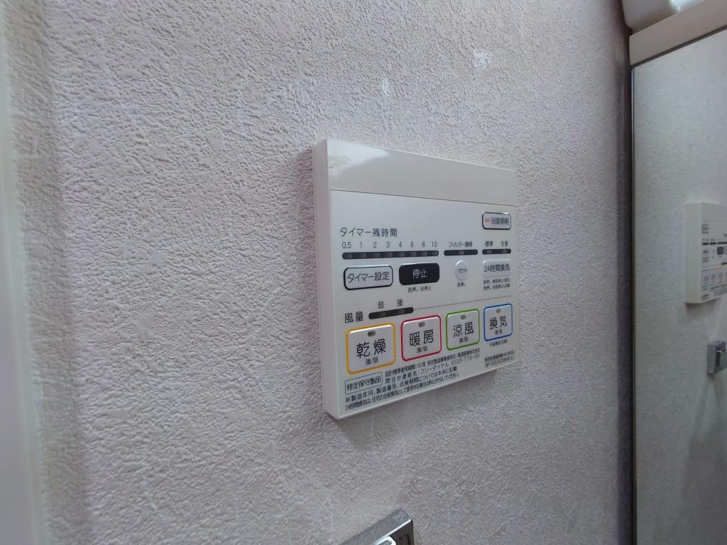 ヴェーラ カーサ ウルバーナ その他21