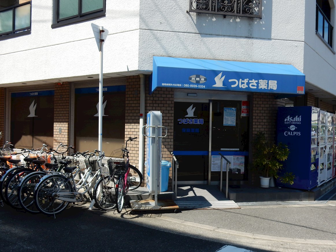 アルモニー都島内代 周辺画像6