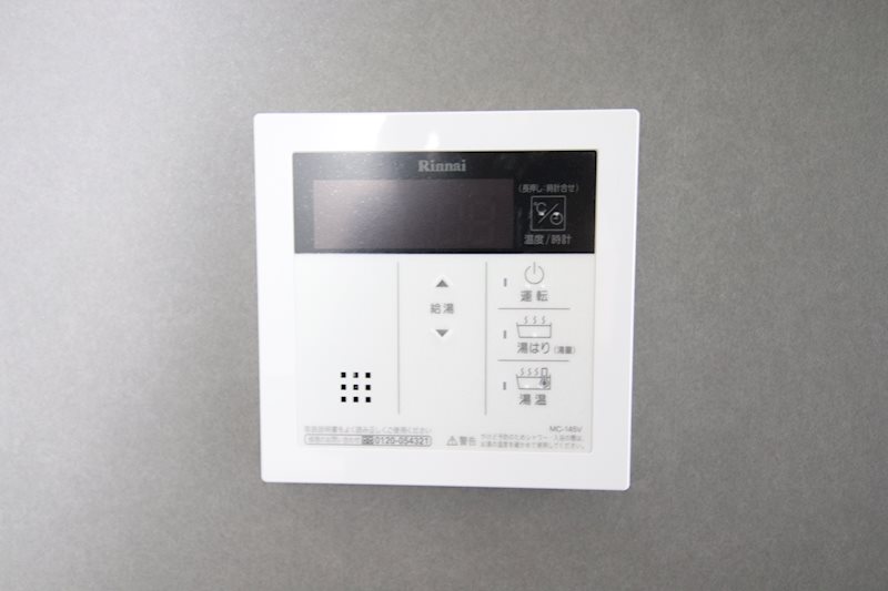 セイワパレス丸の内駅前プレミア その他7