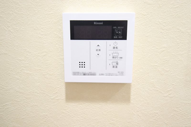 セイワパレス丸の内駅前プレミア その他1