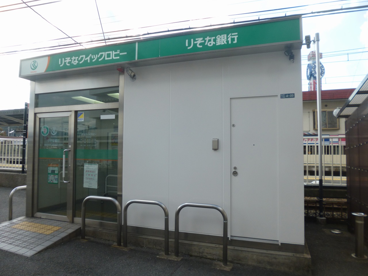 カーサ・コル 周辺画像7