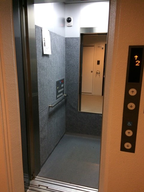 メゾンアイリス(神戸市) その他外観4