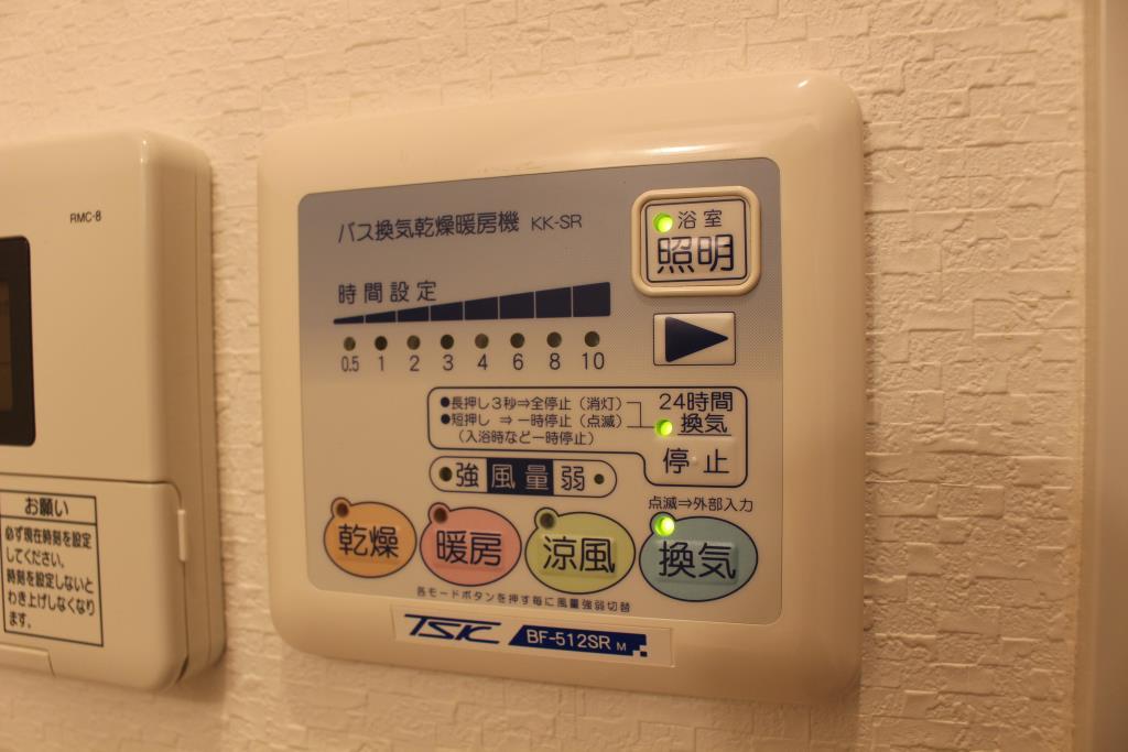 デル スール ラ ローザ その他8