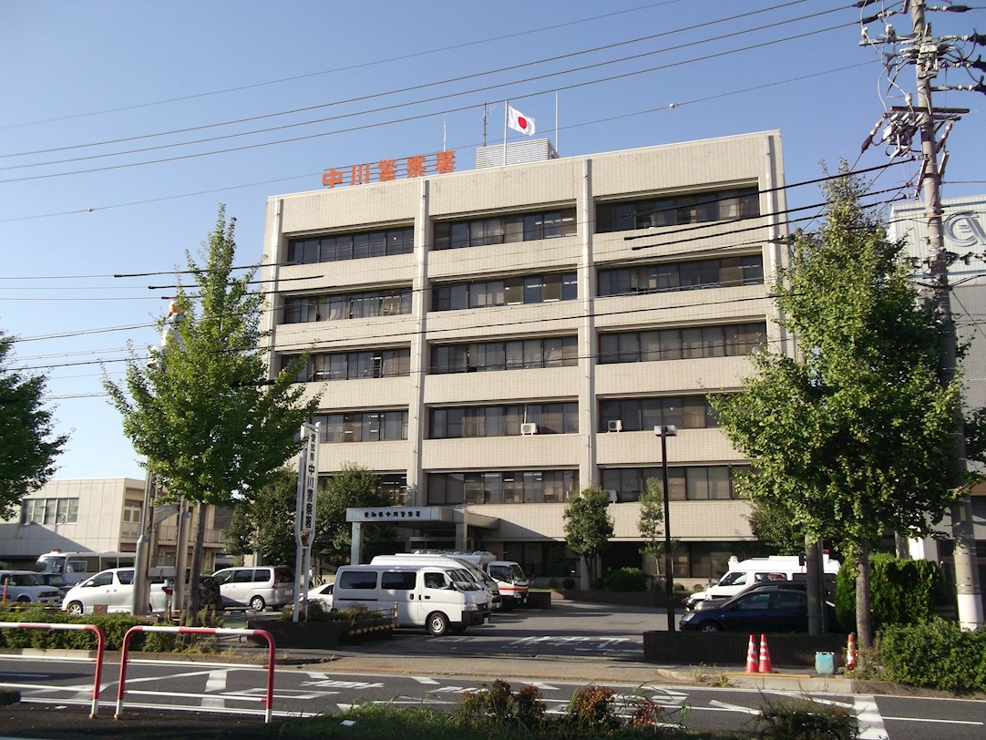 アスピラシオン尾頭橋 周辺画像3