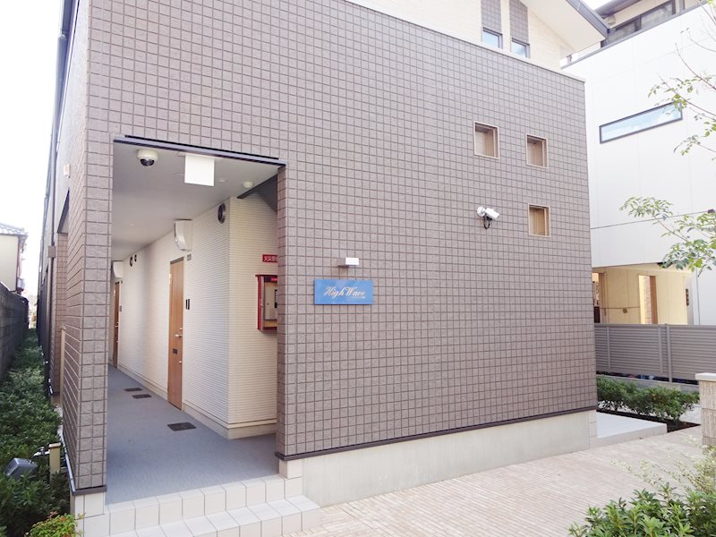 ハイウェイブ高槻 その他外観3