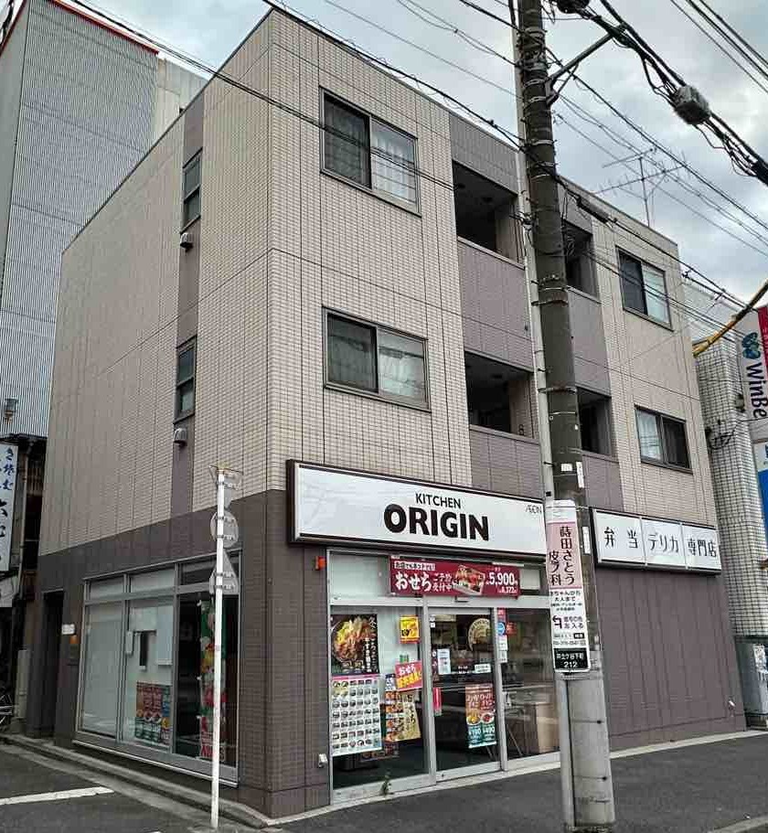 外観